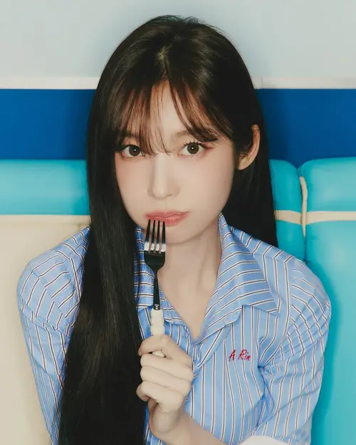 Arin