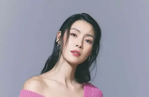 Kahi