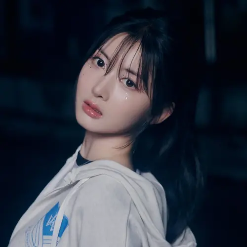 Gowoon