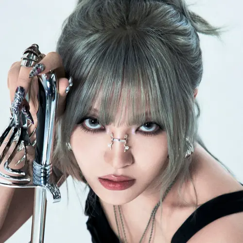 Moon Sua