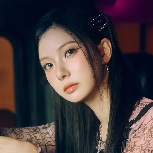 Yujin