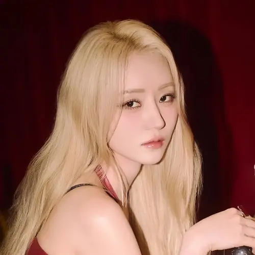 SuA