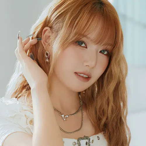 Yerin