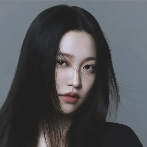 Yeri
